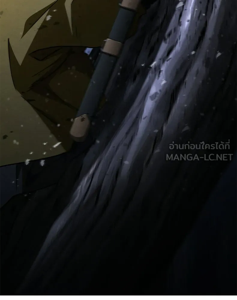 กำปั้นราชันคืนชีพ ตอนที่ 36 รูปที่ 105