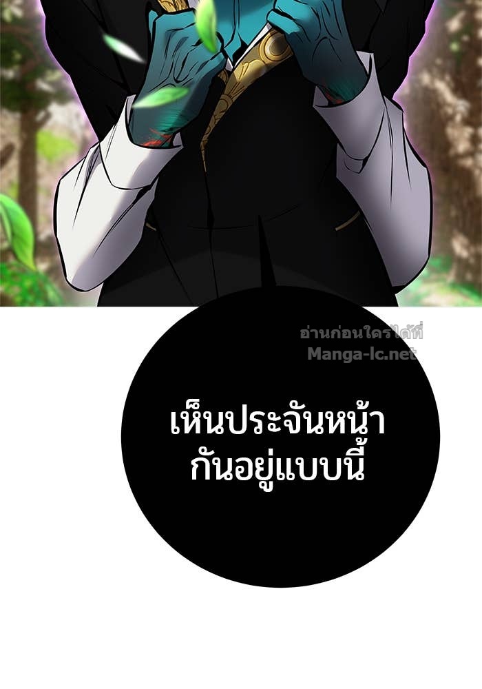 Doujin-Lc- อ่าน โดจิน มังฮวา เกาหลี ญี่ปุ่น จีน แปลไทย แกร่งเกินผู้กล้า แต่ซ่าไม่ได้ ตอนที่ 1 2 3 4 5 6 7 8 9 10 11 12 13 14 ฟรี ไม่มีโฆษณา อ่าน โดจิน Manhwa เกาหลี ญี่ปุ่น จีน เรามีครบ คัดมาให้เน้นๆ โดจิน 18+ รับประกันความฟินโดย Doujin Lc