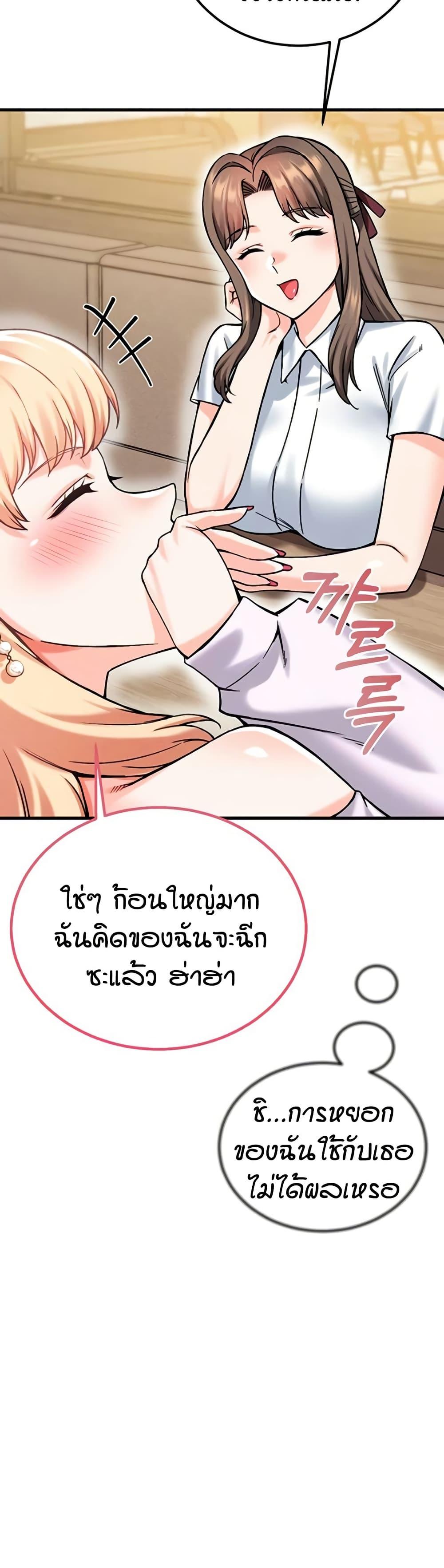 Doujin-Lc- อ่าน โดจิน มังฮวา เกาหลี ญี่ปุ่น จีน แปลไทย Wanna Join the Company ตอนที่ 1 2 3 4 5 6 7 8 9 10 11 12 13 14 ฟรี ไม่มีโฆษณา อ่าน โดจิน Manhwa เกาหลี ญี่ปุ่น จีน เรามีครบ คัดมาให้เน้นๆ โดจิน 18+ รับประกันความฟินโดย  Doujin Lc