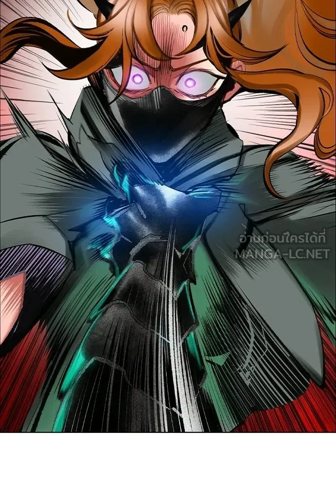 Jungle Juice ตอนที่ 186 รูปที่ 2