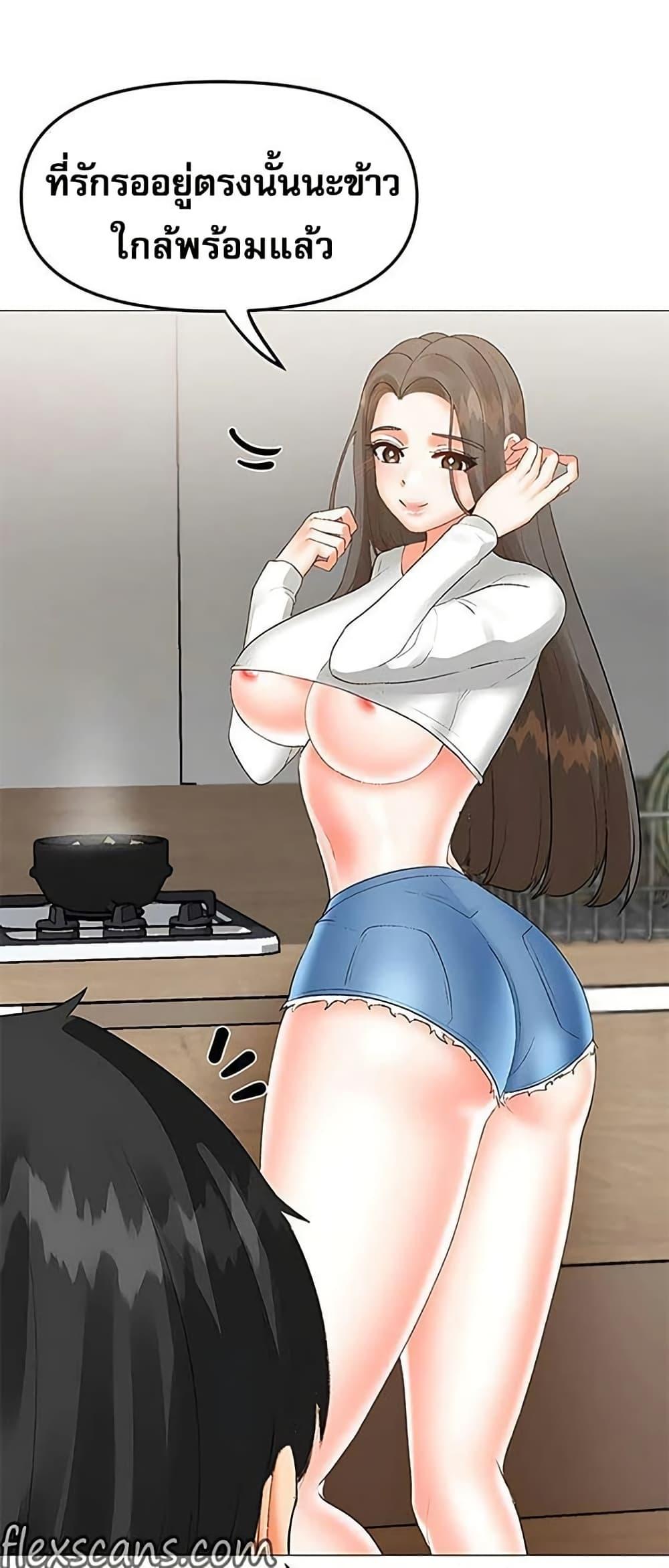 Doujin-Lc- อ่าน โดจิน มังฮวา เกาหลี ญี่ปุ่น จีน แปลไทย Troublesome Sister ตอนที่ 1 2 3 4 5 6 7 8 9 10 11 12 13 14 ฟรี ไม่มีโฆษณา อ่าน โดจิน Manhwa เกาหลี ญี่ปุ่น จีน เรามีครบ คัดมาให้เน้นๆ โดจิน 18+ รับประกันความฟินโดย  Doujin Lc