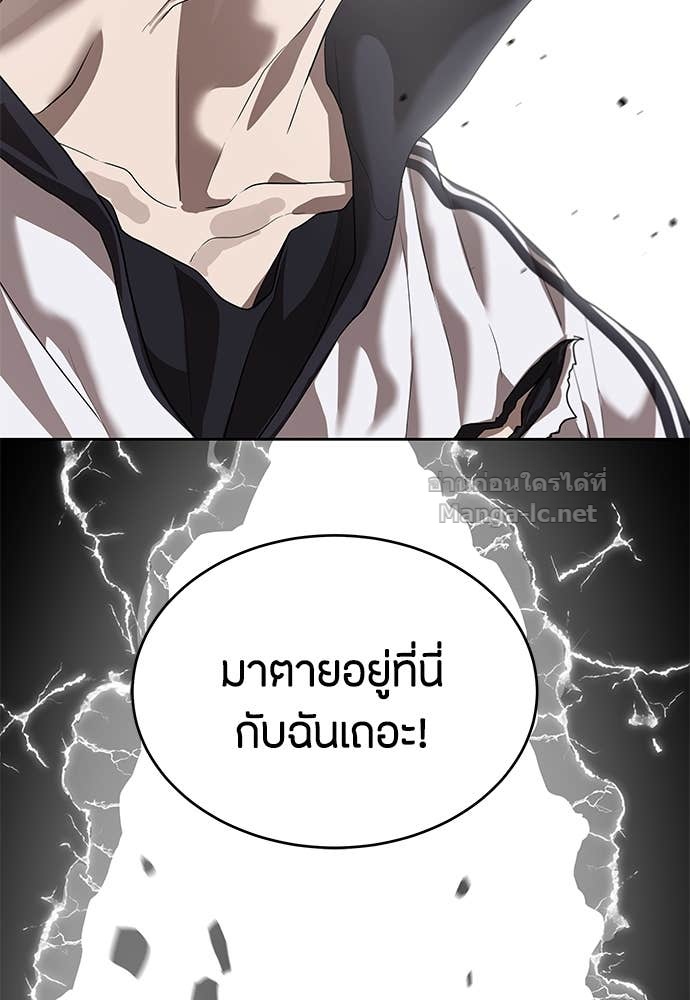 Doujin-Lc- อ่าน โดจิน มังฮวา เกาหลี ญี่ปุ่น จีน แปลไทย ข้าราชการพิเศษ ตอนที่ 1 2 3 4 5 6 7 8 9 10 11 12 13 14 ฟรี ไม่มีโฆษณา อ่าน โดจิน Manhwa เกาหลี ญี่ปุ่น จีน เรามีครบ คัดมาให้เน้นๆ โดจิน 18+ รับประกันความฟินโดย Doujin Lc