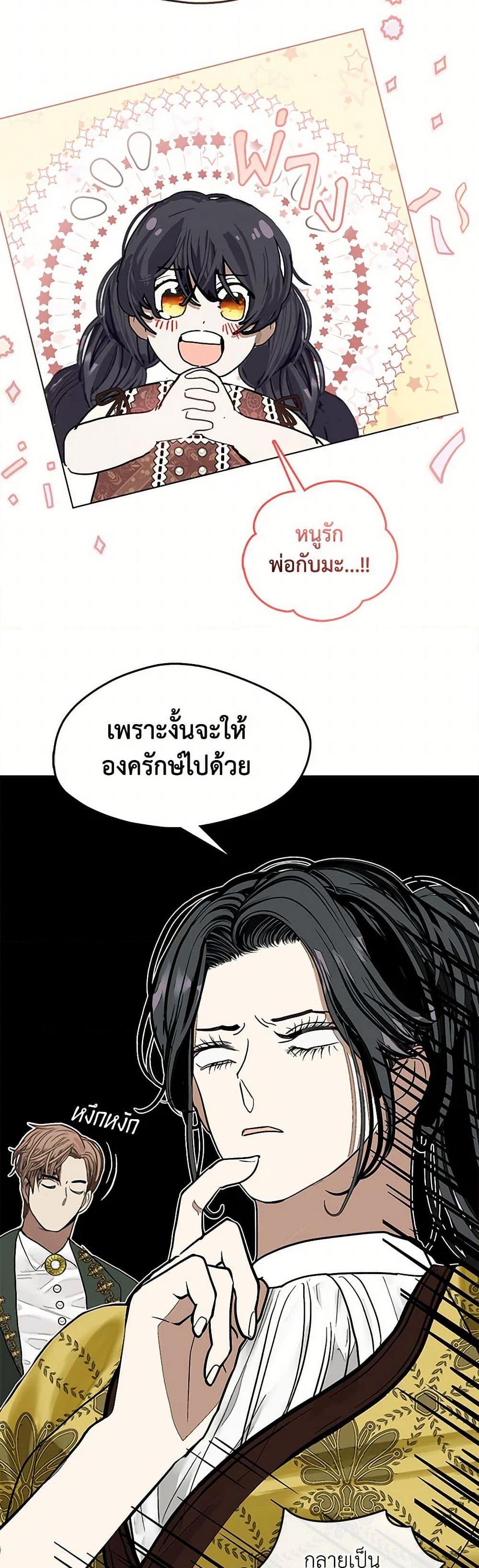 Manga-lc-com อ่านมังงะ อ่านการ์ตูน ออนไลน์ ฟรี Devoted to Diamond ตอนที่ 1 2 3 4 5 6 7 8 9 10 11 12 13 14 ฟรี ไม่มีโฆษณา Manga-lc - อ่าน มังงะ อ่าน การ์ตูน ออนไลน์ อ่านมังงะ ฟรี