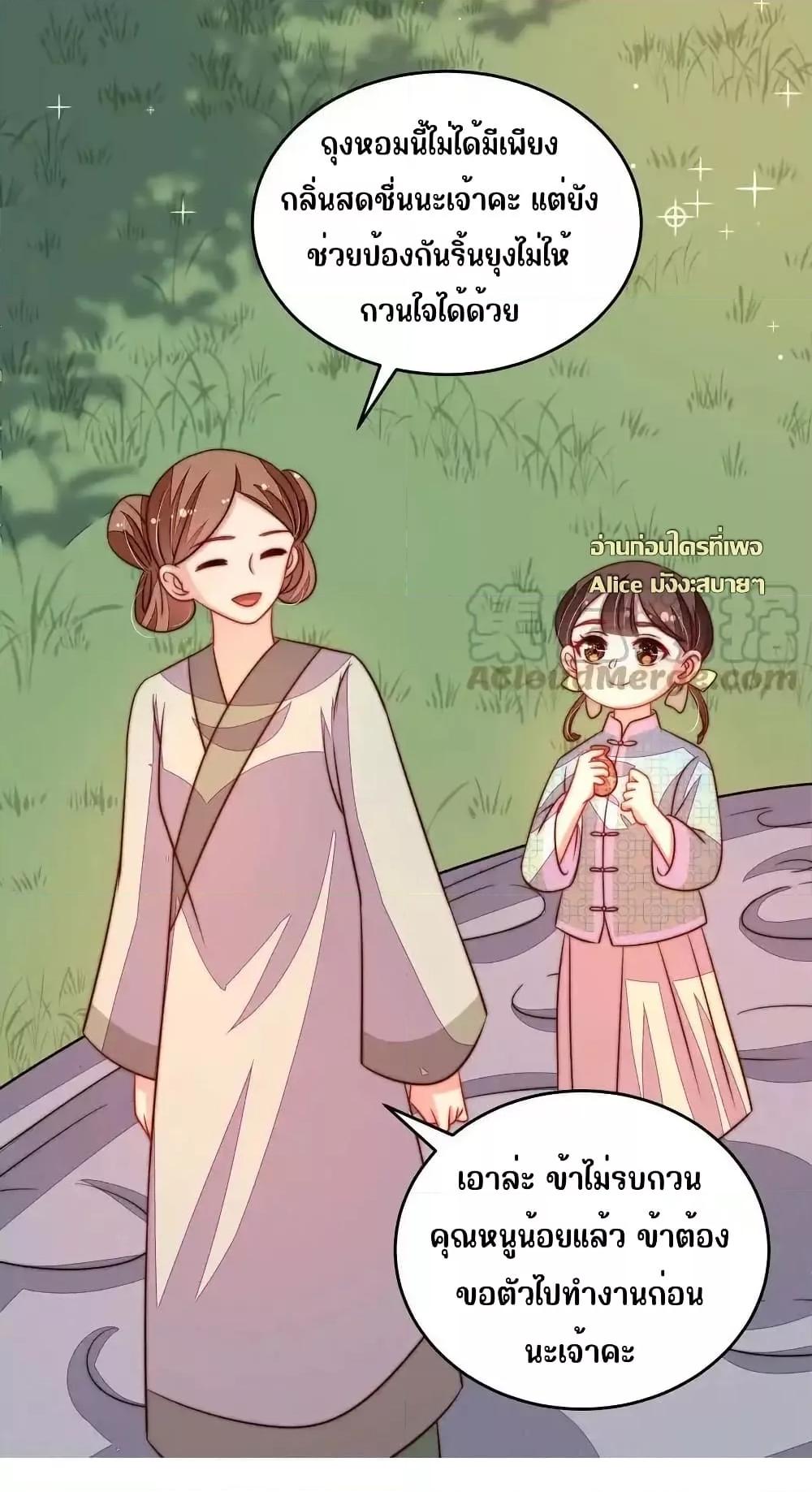 Manga-lc-com อ่านมังงะ อ่านการ์ตูน ออนไลน์ ฟรี MarshalIsJeal ตอนที่ 1 2 3 4 5 6 7 8 9 10 11 12 13 14 ฟรี ไม่มีโฆษณา Manga-lc - อ่าน มังงะ อ่าน การ์ตูน ออนไลน์ อ่านมังงะ ฟรี