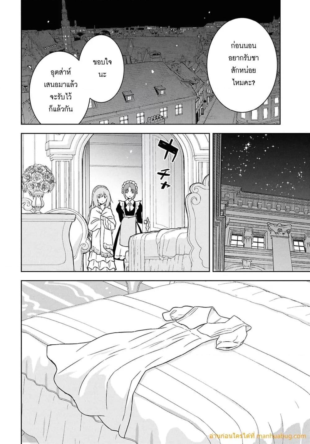 Manga-lc-com อ่านมังงะ อ่านการ์ตูน ออนไลน์ ฟรี MonogatarinoK ตอนที่ 1 2 3 4 5 6 7 8 9 10 11 12 13 14 ฟรี ไม่มีโฆษณา Manga-lc - อ่าน มังงะ อ่าน การ์ตูน ออนไลน์ อ่านมังงะ ฟรี