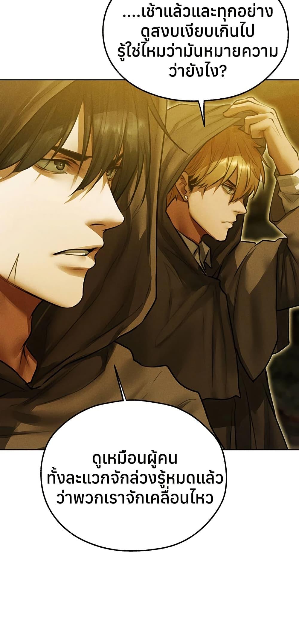 Doujin-Lc- อ่าน โดจิน มังฮวา เกาหลี ญี่ปุ่น จีน แปลไทย MILF Hunting ตอนที่ 1 2 3 4 5 6 7 8 9 10 11 12 13 14 ฟรี ไม่มีโฆษณา อ่าน โดจิน Manhwa เกาหลี ญี่ปุ่น จีน เรามีครบ คัดมาให้เน้นๆ โดจิน 18+ รับประกันความฟินโดย  Doujin Lc
