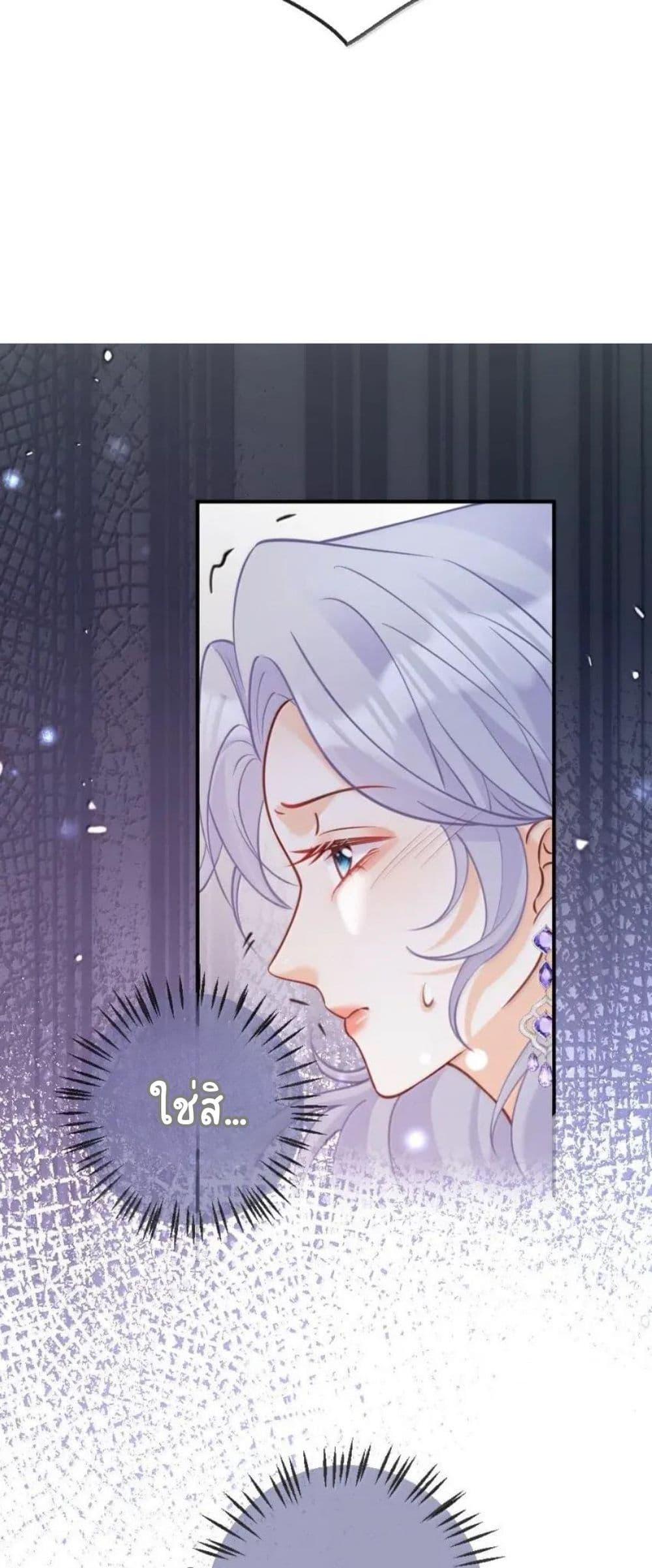 Manga-lc-com อ่านมังงะ อ่านการ์ตูน ออนไลน์ ฟรี Black Moonlight Heroine Always Wants to Mark Me ตอนที่ 1 2 3 4 5 6 7 8 9 10 11 12 13 14 ฟรี ไม่มีโฆษณา Manga-lc - อ่าน มังงะ อ่าน การ์ตูน ออนไลน์ อ่านมังงะ ฟรี