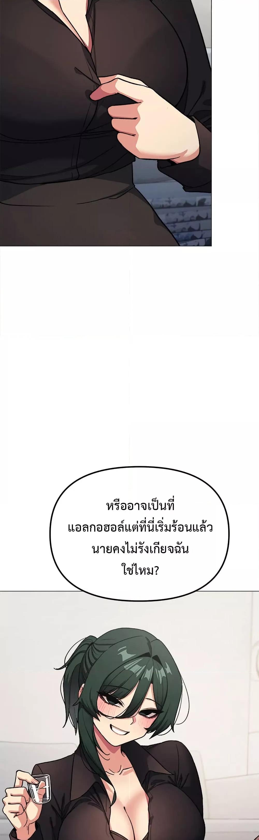 Doujin-Lc- อ่าน โดจิน มังฮวา เกาหลี ญี่ปุ่น จีน แปลไทย Stop Smoking ตอนที่ 1 2 3 4 5 6 7 8 9 10 11 12 13 14 ฟรี ไม่มีโฆษณา อ่าน โดจิน Manhwa เกาหลี ญี่ปุ่น จีน เรามีครบ คัดมาให้เน้นๆ โดจิน 18+ รับประกันความฟินโดย  Doujin Lc