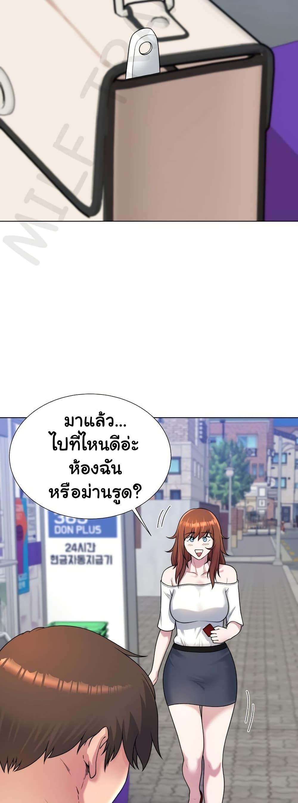 Doujin-Lc- อ่าน โดจิน มังฮวา เกาหลี ญี่ปุ่น จีน แปลไทย Wanna Become a Dad ตอนที่ 1 2 3 4 5 6 7 8 9 10 11 12 13 14 ฟรี ไม่มีโฆษณา อ่าน โดจิน Manhwa เกาหลี ญี่ปุ่น จีน เรามีครบ คัดมาให้เน้นๆ โดจิน 18+ รับประกันความฟินโดย  Doujin Lc