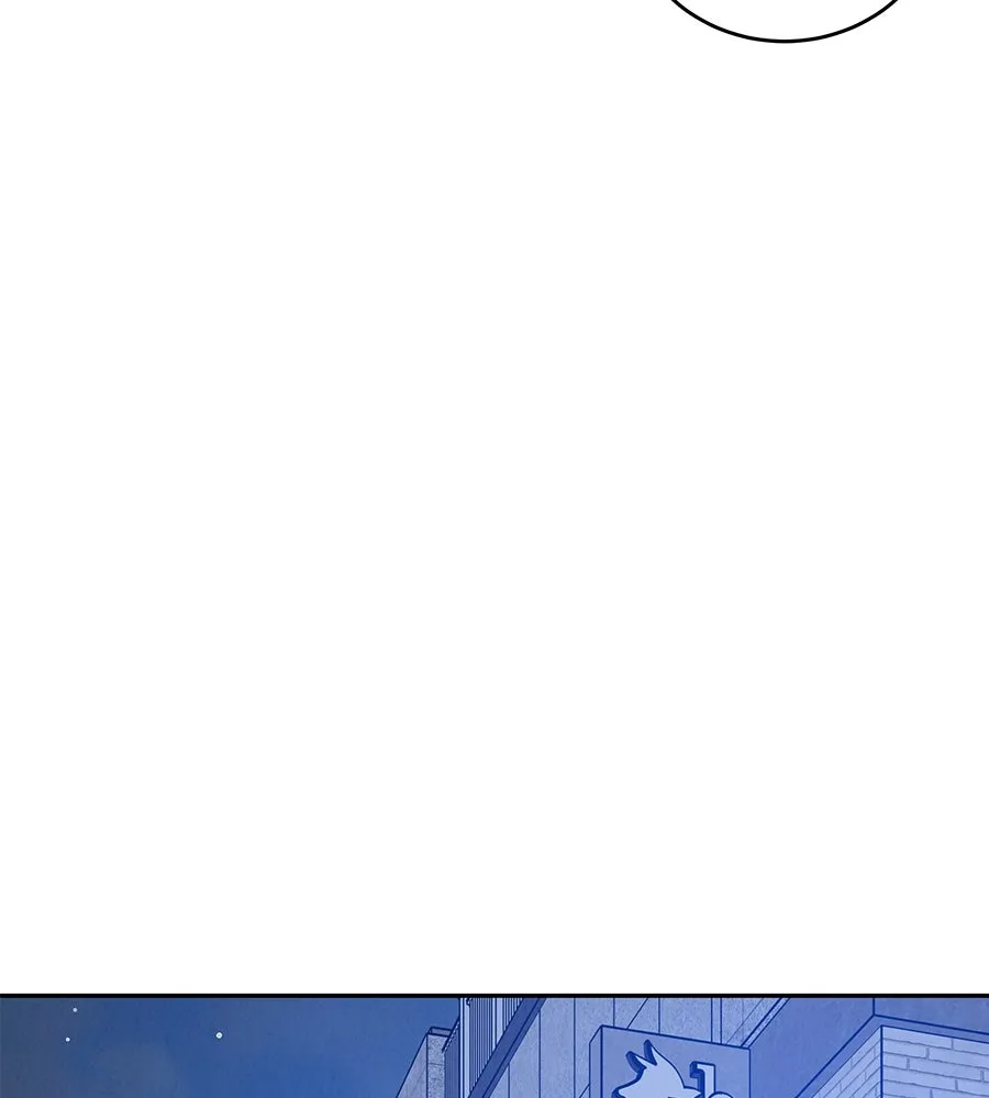 รักหลอกหยอกแฟนเก่า ตอนที่ 19 รูปที่ 109