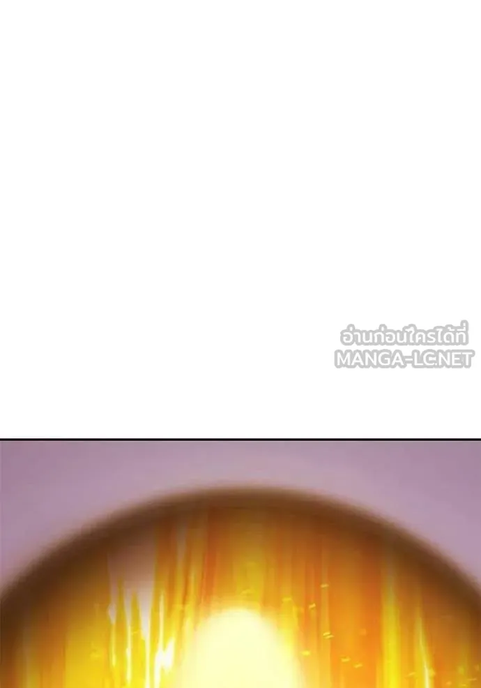 +99 ท่อนไม้ ตอนที่ 176 รูปที่ 439