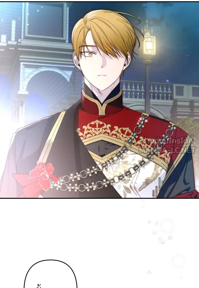 เลดี้มินต์ ตอนที่ 64 รูปที่ 60