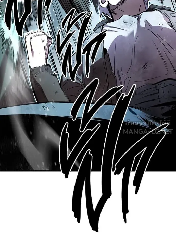 มหาสงครามคนแกร่ง ตอนที่ 58 รูปที่ 47