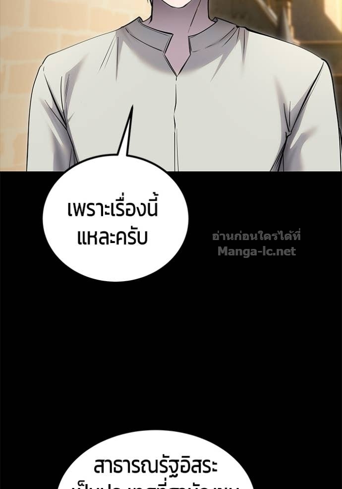 Doujin-Lc- อ่าน โดจิน มังฮวา เกาหลี ญี่ปุ่น จีน แปลไทย แกร่งเกินผู้กล้า แต่ซ่าไม่ได้ ตอนที่ 1 2 3 4 5 6 7 8 9 10 11 12 13 14 ฟรี ไม่มีโฆษณา อ่าน โดจิน Manhwa เกาหลี ญี่ปุ่น จีน เรามีครบ คัดมาให้เน้นๆ โดจิน 18+ รับประกันความฟินโดย Doujin Lc