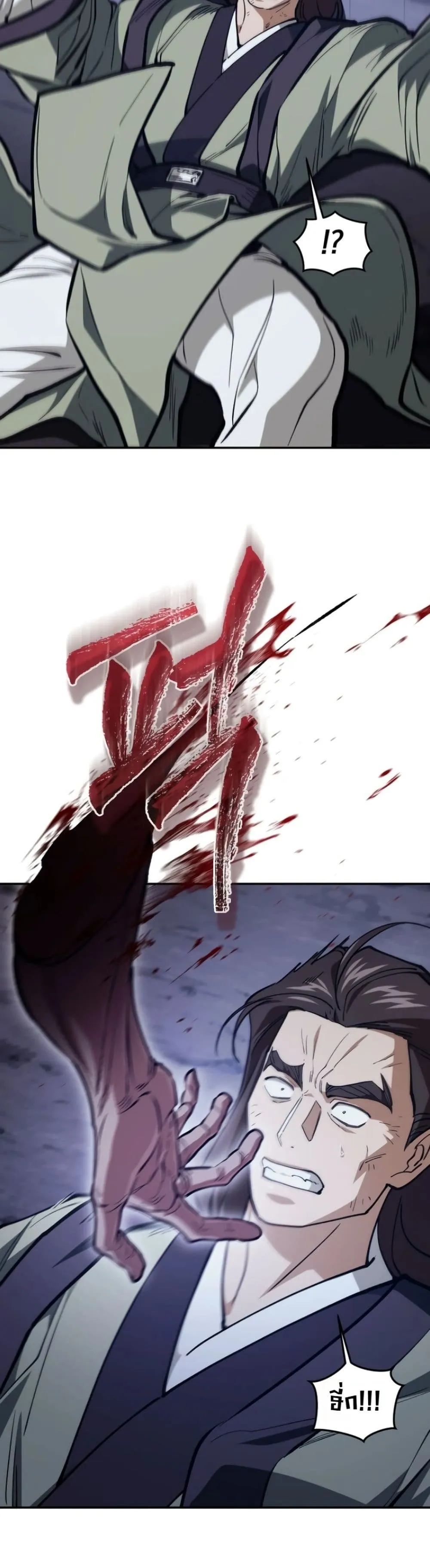 Manga-lc-com อ่านมังงะ อ่านการ์ตูน ออนไลน์ ฟรี My Father Is the Number One Under Heaven ตอนที่ 1 2 3 4 5 6 7 8 9 10 11 12 13 14 ฟรี ไม่มีโฆษณา Manga-lc - อ่าน มังงะ อ่าน การ์ตูน ออนไลน์ อ่านมังงะ ฟรี