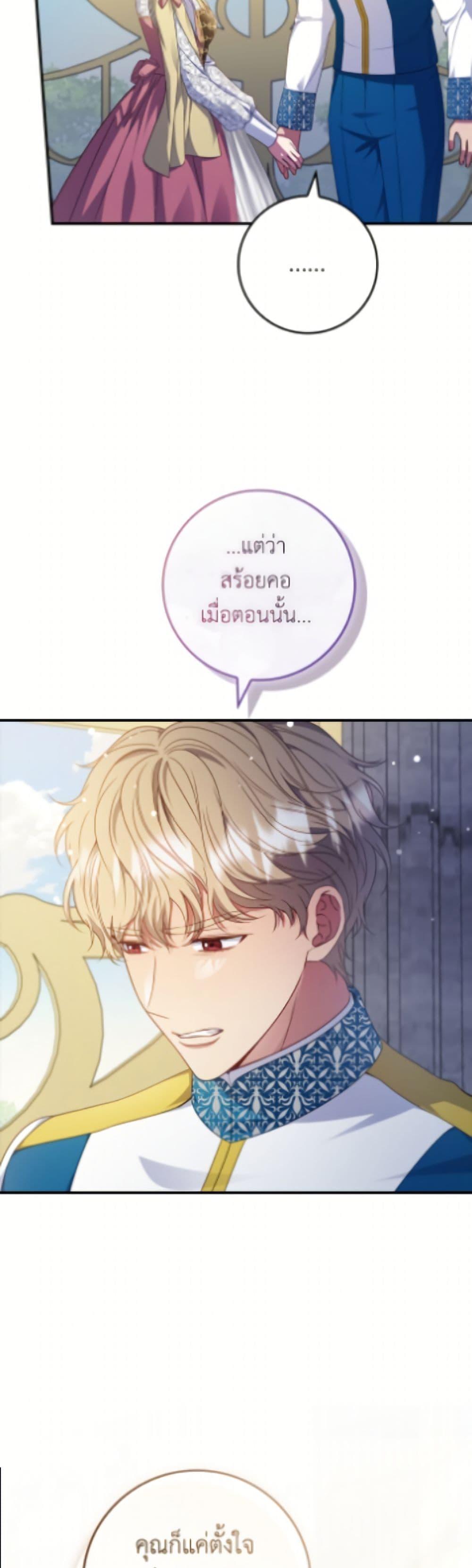 Manga-lc-com อ่านมังงะ อ่านการ์ตูน ออนไลน์ ฟรี Fakes Don’t Want To Be Real ตอนที่ 1 2 3 4 5 6 7 8 9 10 11 12 13 14 ฟรี ไม่มีโฆษณา Manga-lc - อ่าน มังงะ อ่าน การ์ตูน ออนไลน์ อ่านมังงะ ฟรี