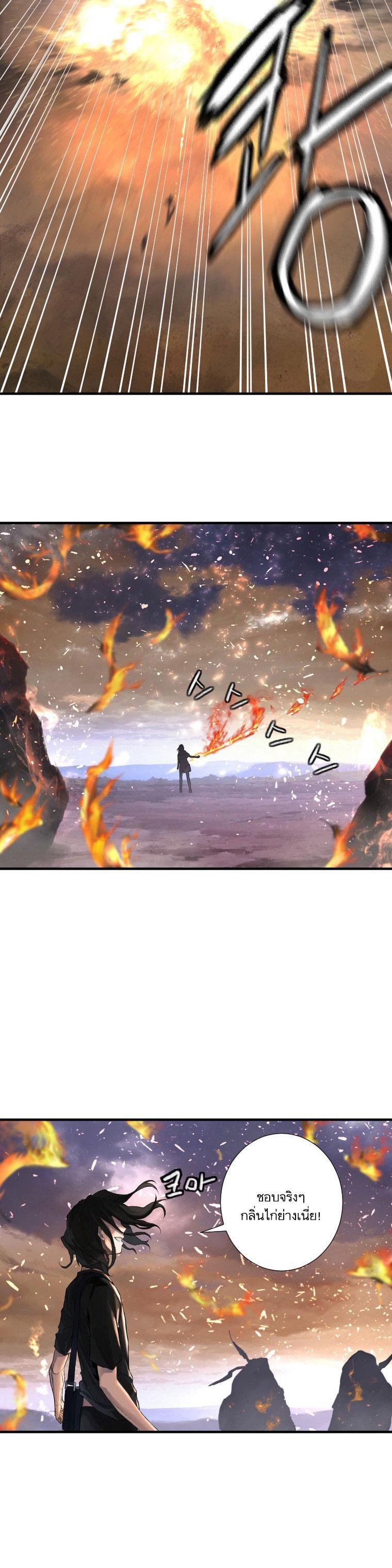 Manga-lc-com อ่านมังงะ อ่านการ์ตูน ออนไลน์ ฟรี Her Summon ตอนที่ 1 2 3 4 5 6 7 8 9 10 11 12 13 14 ฟรี ไม่มีโฆษณา Manga-lc - อ่าน มังงะ อ่าน การ์ตูน ออนไลน์ อ่านมังงะ ฟรี