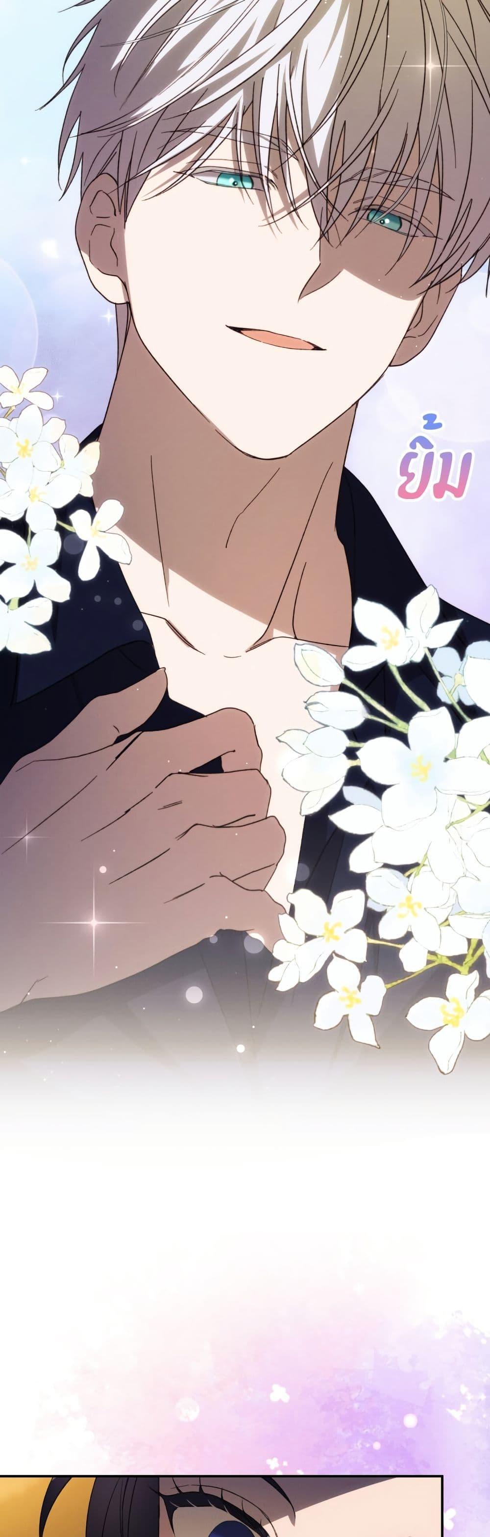 Manga-lc-com อ่านมังงะ อ่านการ์ตูน ออนไลน์ ฟรี The Villainess Is Shy In Receiving Love ตอนที่ 1 2 3 4 5 6 7 8 9 10 11 12 13 14 ฟรี ไม่มีโฆษณา Manga-lc - อ่าน มังงะ อ่าน การ์ตูน ออนไลน์ อ่านมังงะ ฟรี