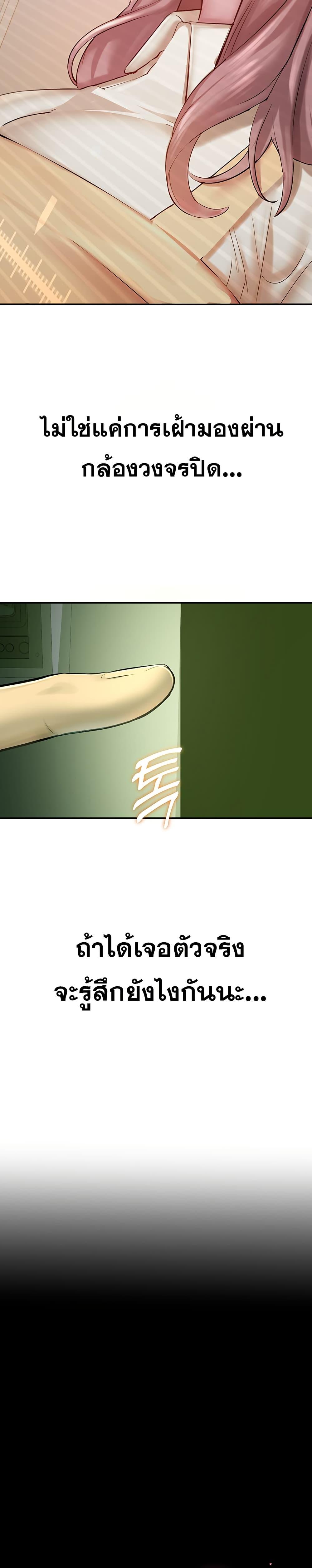 Doujin-Lc- อ่าน โดจิน มังฮวา เกาหลี ญี่ปุ่น จีน แปลไทย CCTV ตอนที่ 1 2 3 4 5 6 7 8 9 10 11 12 13 14 ฟรี ไม่มีโฆษณา อ่าน โดจิน Manhwa เกาหลี ญี่ปุ่น จีน เรามีครบ คัดมาให้เน้นๆ โดจิน 18+ รับประกันความฟินโดย  Doujin Lc