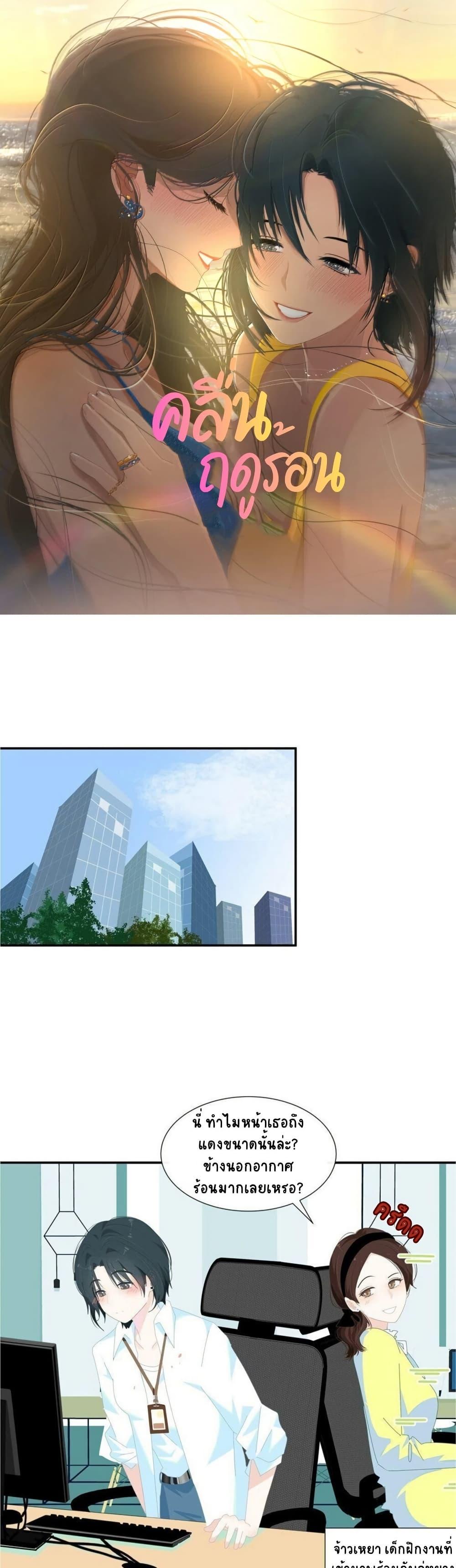 Manga-lc-com อ่านมังงะ อ่านการ์ตูน ออนไลน์ ฟรี Chao Xia ตอนที่ 1 2 3 4 5 6 7 8 9 10 11 12 13 14 ฟรี ไม่มีโฆษณา Manga-lc - อ่าน มังงะ อ่าน การ์ตูน ออนไลน์ อ่านมังงะ ฟรี