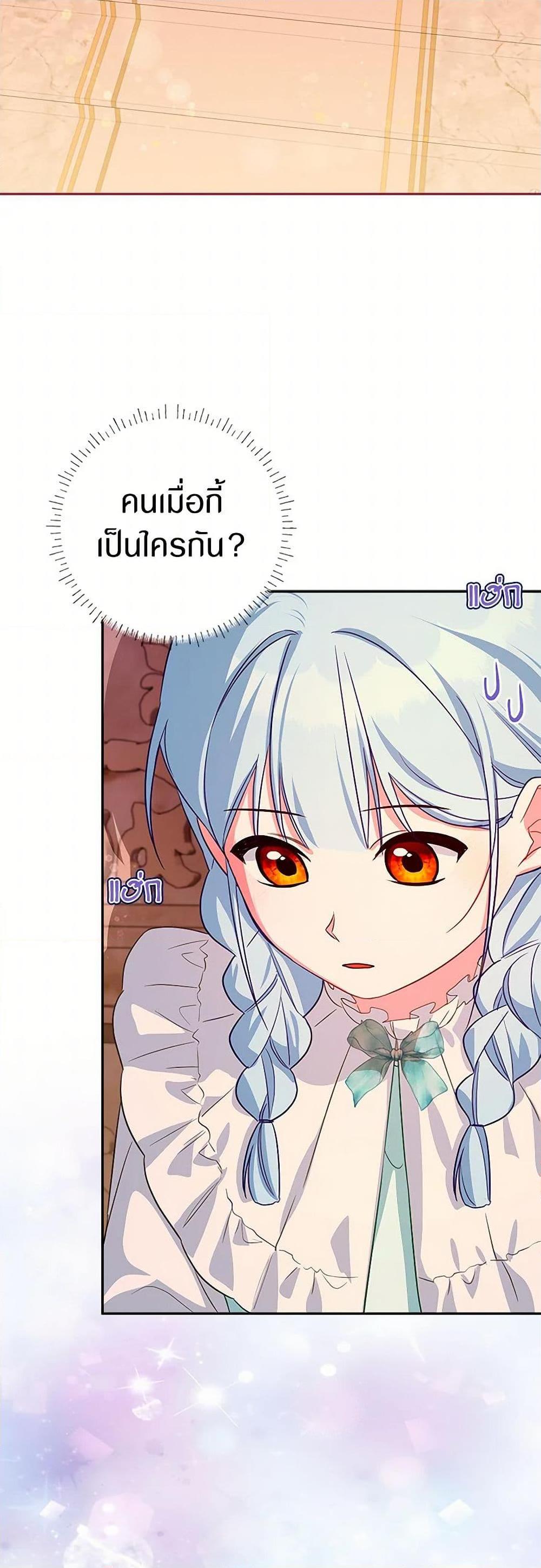 Manga-lc-com อ่านมังงะ อ่านการ์ตูน ออนไลน์ ฟรี Lady Blue Bird of the White Lion Family ตอนที่ 1 2 3 4 5 6 7 8 9 10 11 12 13 14 ฟรี ไม่มีโฆษณา Manga-lc - อ่าน มังงะ อ่าน การ์ตูน ออนไลน์ อ่านมังงะ ฟรี