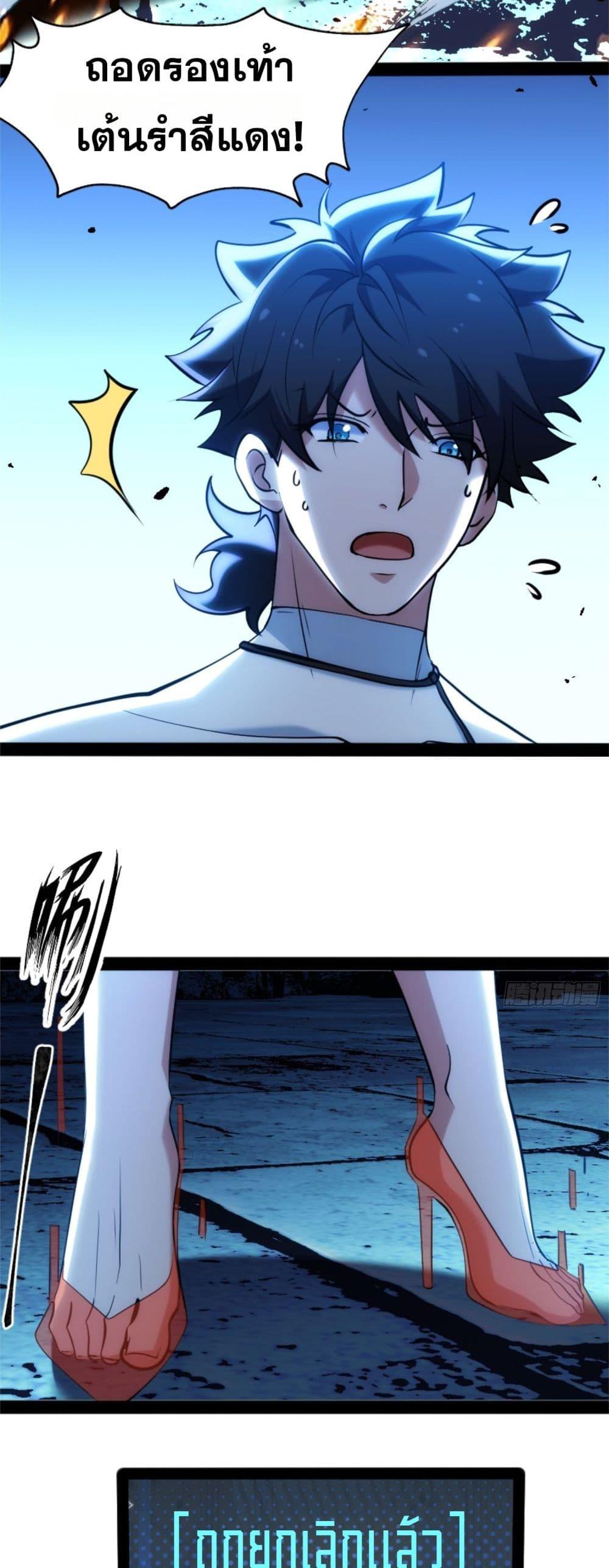 Manga-lc-com อ่านมังงะ อ่านการ์ตูน ออนไลน์ ฟรี Spirit Realm Walker ตอนที่ 1 2 3 4 5 6 7 8 9 10 11 12 13 14 ฟรี ไม่มีโฆษณา Manga-lc - อ่าน มังงะ อ่าน การ์ตูน ออนไลน์ อ่านมังงะ ฟรี