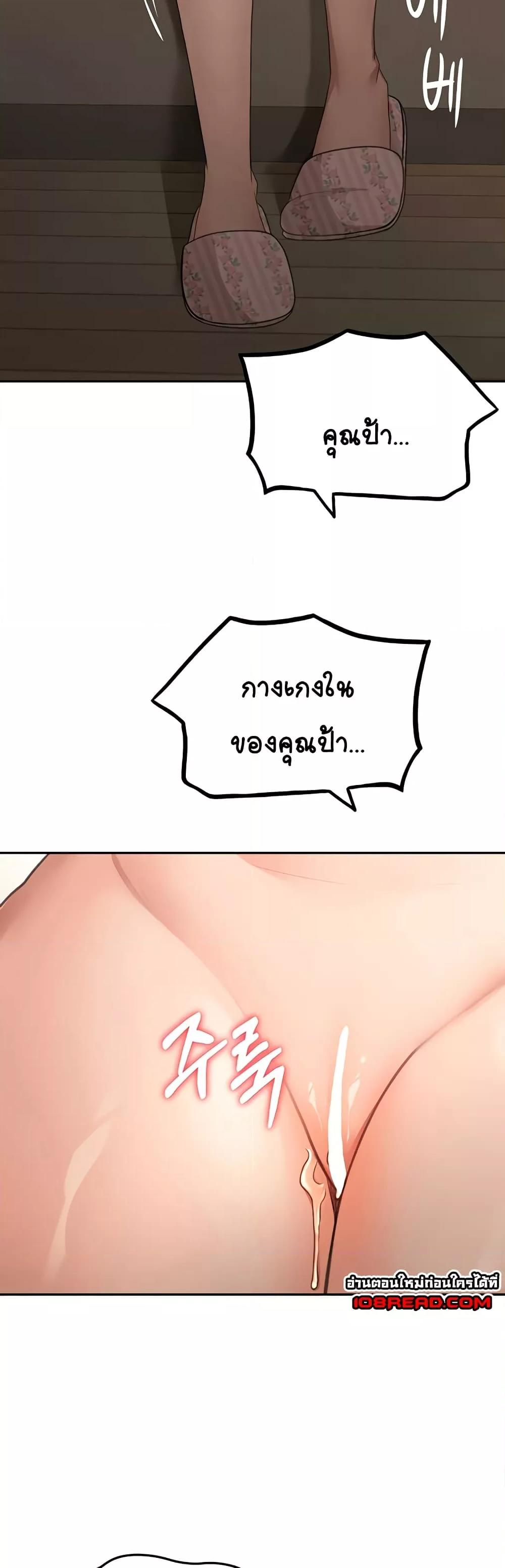 Doujin-Lc- อ่าน โดจิน มังฮวา เกาหลี ญี่ปุ่น จีน แปลไทย Rooftop Sex King ตอนที่ 1 2 3 4 5 6 7 8 9 10 11 12 13 14 ฟรี ไม่มีโฆษณา อ่าน โดจิน Manhwa เกาหลี ญี่ปุ่น จีน เรามีครบ คัดมาให้เน้นๆ โดจิน 18+ รับประกันความฟินโดย  Doujin Lc