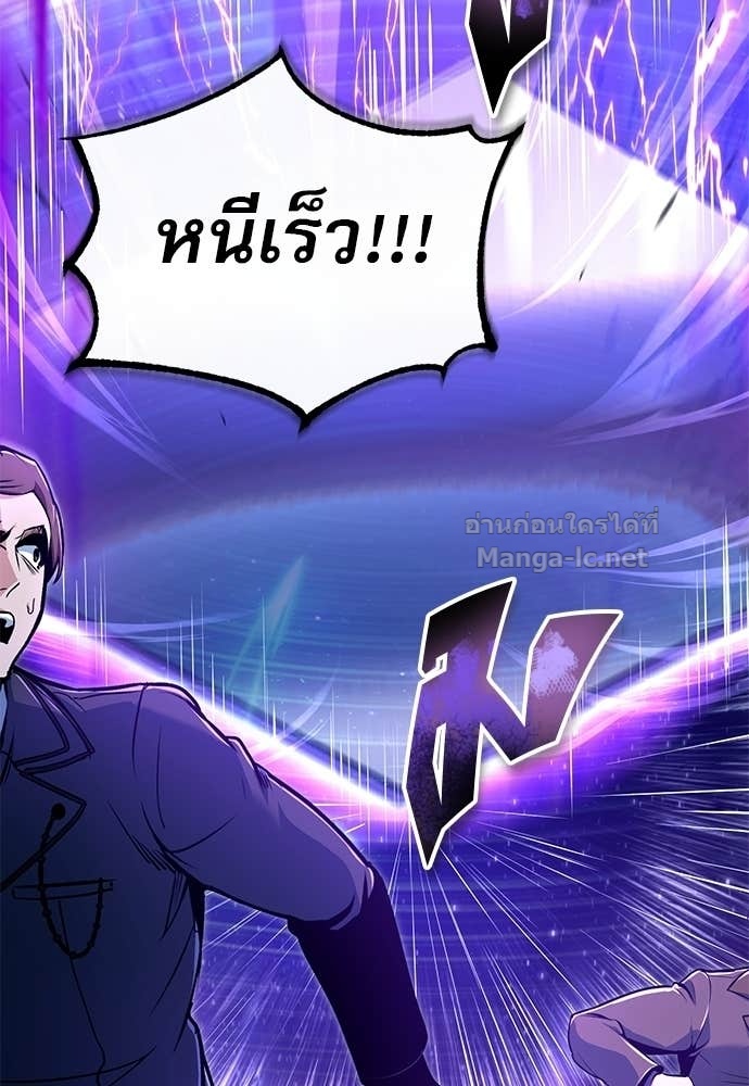 Doujin-Lc- อ่าน โดจิน มังฮวา เกาหลี ญี่ปุ่น จีน แปลไทย ศาสตราจารย์จำเป็นแห่งอะคาเดมี ตอนที่ 1 2 3 4 5 6 7 8 9 10 11 12 13 14 ฟรี ไม่มีโฆษณา อ่าน โดจิน Manhwa เกาหลี ญี่ปุ่น จีน เรามีครบ คัดมาให้เน้นๆ โดจิน 18+ รับประกันความฟินโดย Doujin Lc