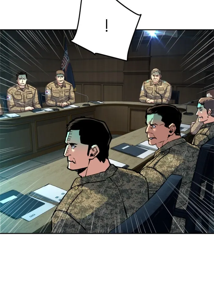 พี่ชายสายบอดี้การ์ด ตอนที่ 242 รูปที่ 50