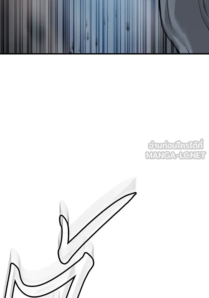เกิดใหม่พร้อมพลังแห่งราชัน ตอนที่ 132 รูปที่ 3