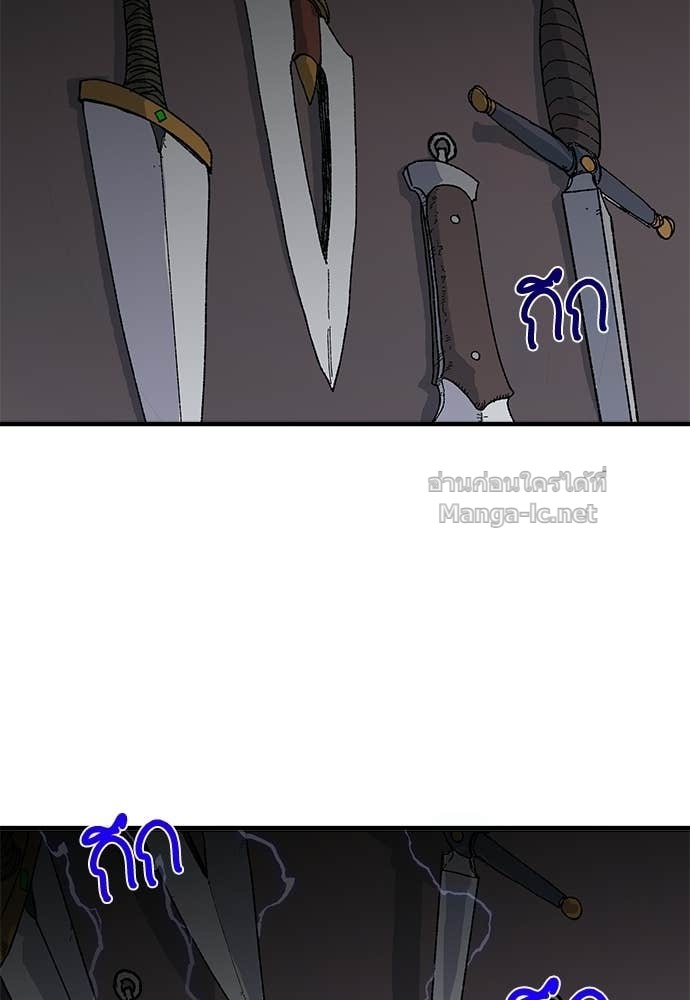 Doujin-Lc- อ่าน โดจิน มังฮวา เกาหลี ญี่ปุ่น จีน แปลไทย สารสุดท้ายจากโครงกระดูก ตอนที่ 1 2 3 4 5 6 7 8 9 10 11 12 13 14 ฟรี ไม่มีโฆษณา อ่าน โดจิน Manhwa เกาหลี ญี่ปุ่น จีน เรามีครบ คัดมาให้เน้นๆ โดจิน 18+ รับประกันความฟินโดย Doujin Lc