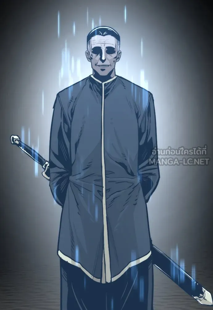 เส้นทางสู่เทพมาร ตอนที่ 77 รูปที่ 198