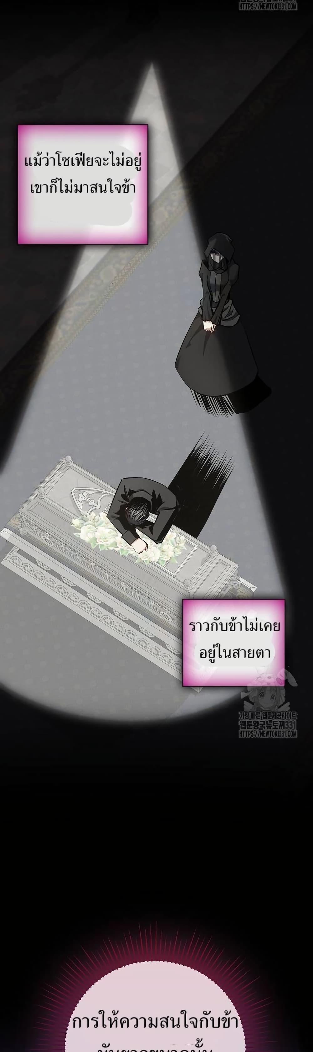 Manga-lc-com อ่านมังงะ อ่านการ์ตูน ออนไลน์ ฟรี Kill the Emperor ตอนที่ 1 2 3 4 5 6 7 8 9 10 11 12 13 14 ฟรี ไม่มีโฆษณา Manga-lc - อ่าน มังงะ อ่าน การ์ตูน ออนไลน์ อ่านมังงะ ฟรี