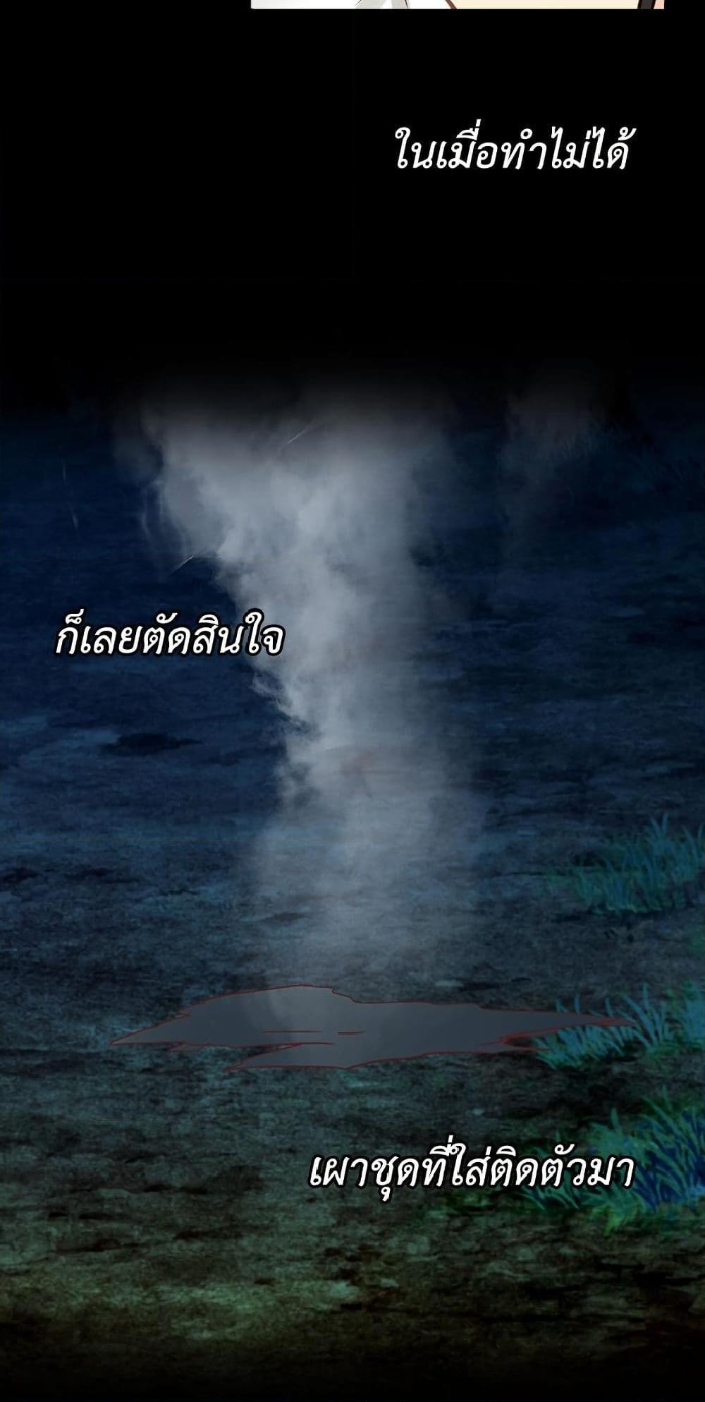 Manga-lc-com อ่านมังงะ อ่านการ์ตูน ออนไลน์ ฟรี Isekai Empress ตอนที่ 1 2 3 4 5 6 7 8 9 10 11 12 13 14 ฟรี ไม่มีโฆษณา Manga-lc - อ่าน มังงะ อ่าน การ์ตูน ออนไลน์ อ่านมังงะ ฟรี