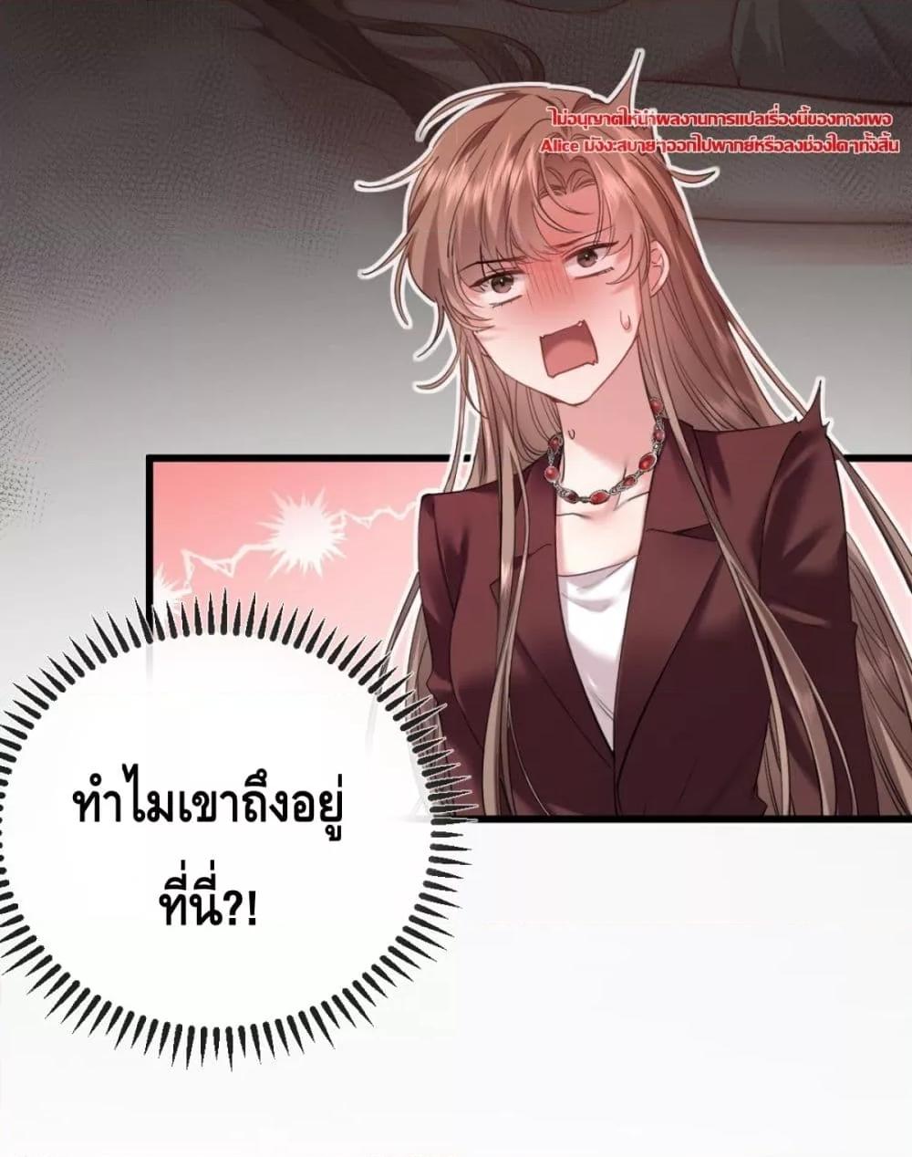Manga-lc-com อ่านมังงะ อ่านการ์ตูน ออนไลน์ ฟรี จู่ๆก็กลายเป็นค ตอนที่ 1 2 3 4 5 6 7 8 9 10 11 12 13 14 ฟรี ไม่มีโฆษณา Manga-lc - อ่าน มังงะ อ่าน การ์ตูน ออนไลน์ อ่านมังงะ ฟรี