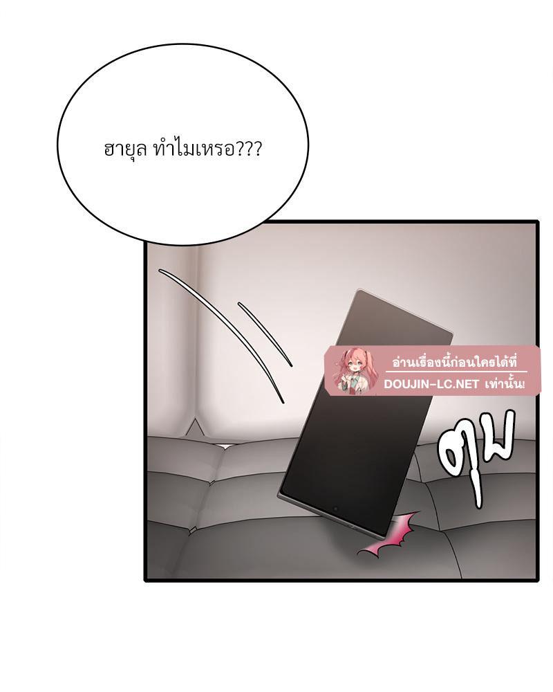 Doujin-Lc- อ่าน โดจิน มังฮวา เกาหลี ญี่ปุ่น จีน แปลไทย Drunk on you ตอนที่ 1 2 3 4 5 6 7 8 9 10 11 12 13 14 ฟรี ไม่มีโฆษณา อ่าน โดจิน Manhwa เกาหลี ญี่ปุ่น จีน เรามีครบ คัดมาให้เน้นๆ โดจิน 18+ รับประกันความฟินโดย  Doujin Lc