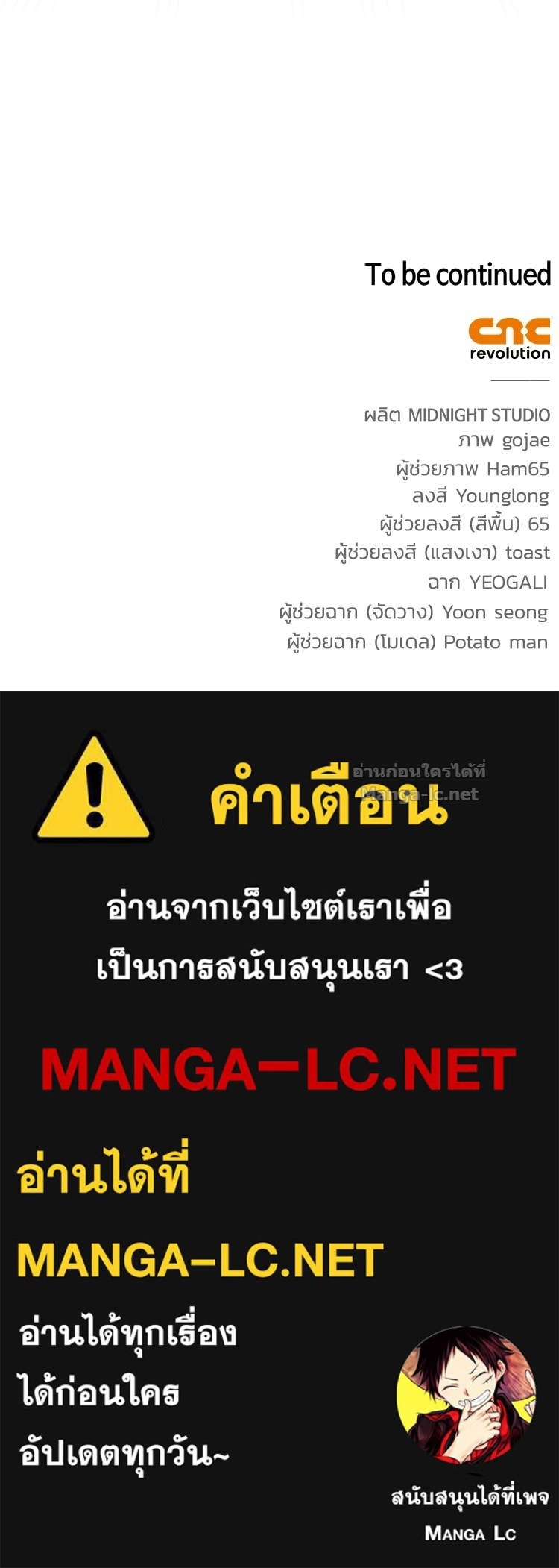 Doujin-Lc- อ่าน โดจิน มังฮวา เกาหลี ญี่ปุ่น จีน แปลไทย หยุดนะจอมมาร ฮีโร่ล้อมไว้หมดแล้ว ตอนที่ 1 2 3 4 5 6 7 8 9 10 11 12 13 14 ฟรี ไม่มีโฆษณา อ่าน โดจิน Manhwa เกาหลี ญี่ปุ่น จีน เรามีครบ คัดมาให้เน้นๆ โดจิน 18+ รับประกันความฟินโดย Doujin Lc