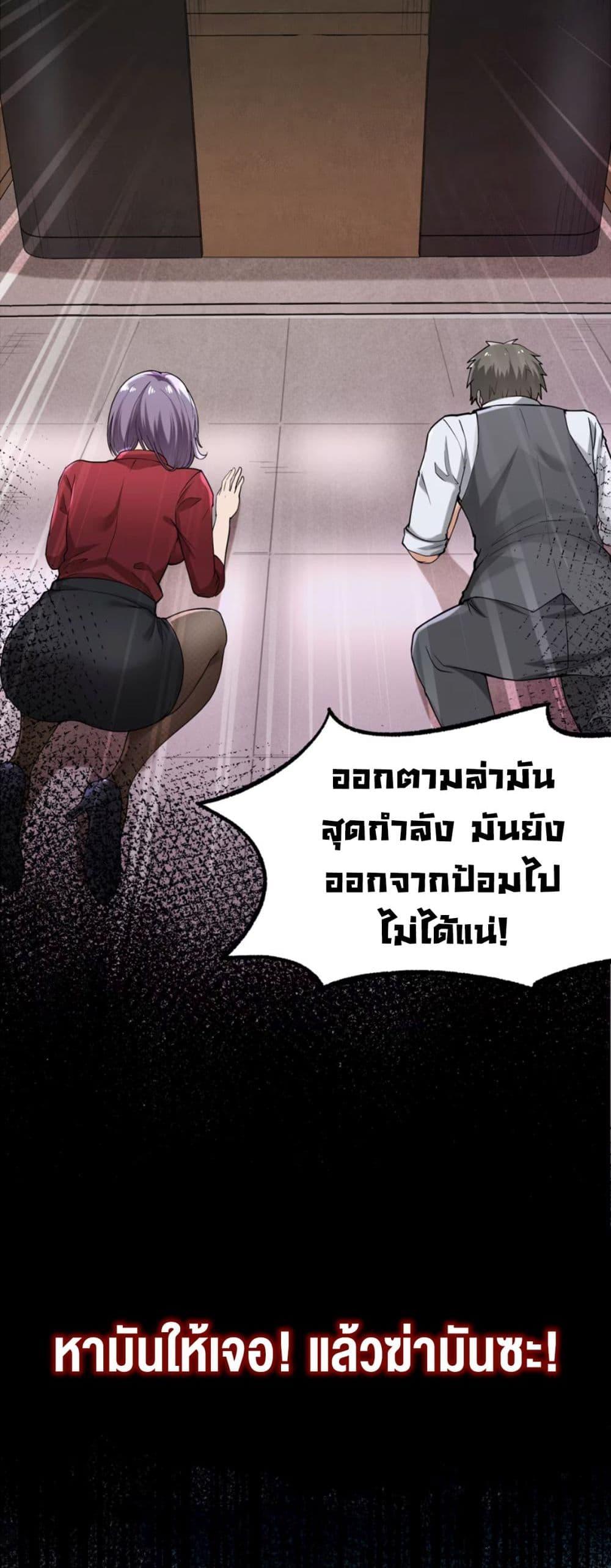 Manga-lc-com อ่านมังงะ อ่านการ์ตูน ออนไลน์ ฟรี Monster Hunter in the Apocalypse ตอนที่ 1 2 3 4 5 6 7 8 9 10 11 12 13 14 ฟรี ไม่มีโฆษณา Manga-lc - อ่าน มังงะ อ่าน การ์ตูน ออนไลน์ อ่านมังงะ ฟรี