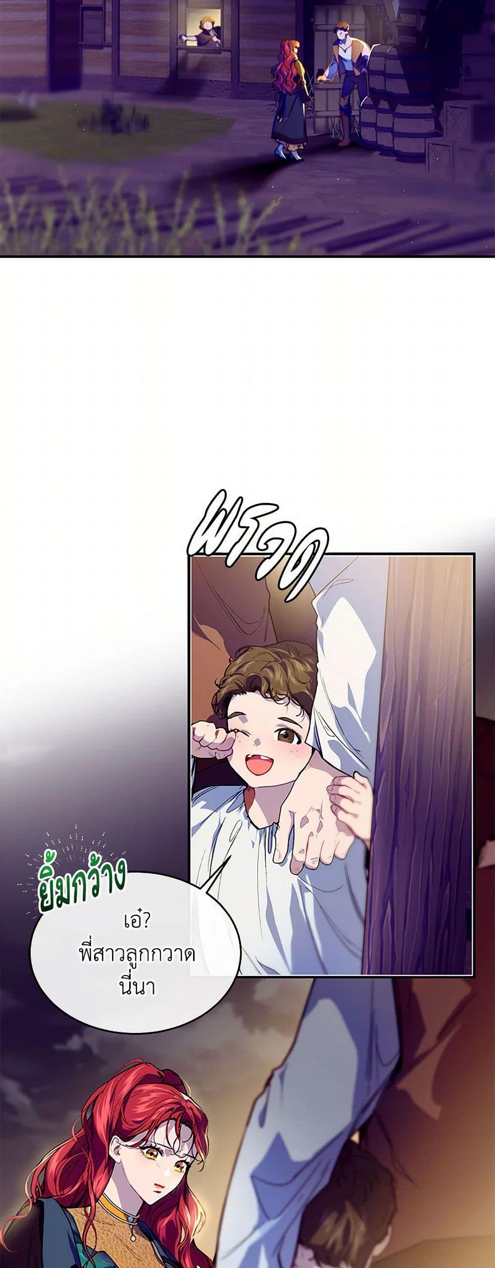 Manga-lc-com อ่านมังงะ อ่านการ์ตูน ออนไลน์ ฟรี The Elegant Sea of Savagery ตอนที่ 1 2 3 4 5 6 7 8 9 10 11 12 13 14 ฟรี ไม่มีโฆษณา Manga-lc - อ่าน มังงะ อ่าน การ์ตูน ออนไลน์ อ่านมังงะ ฟรี