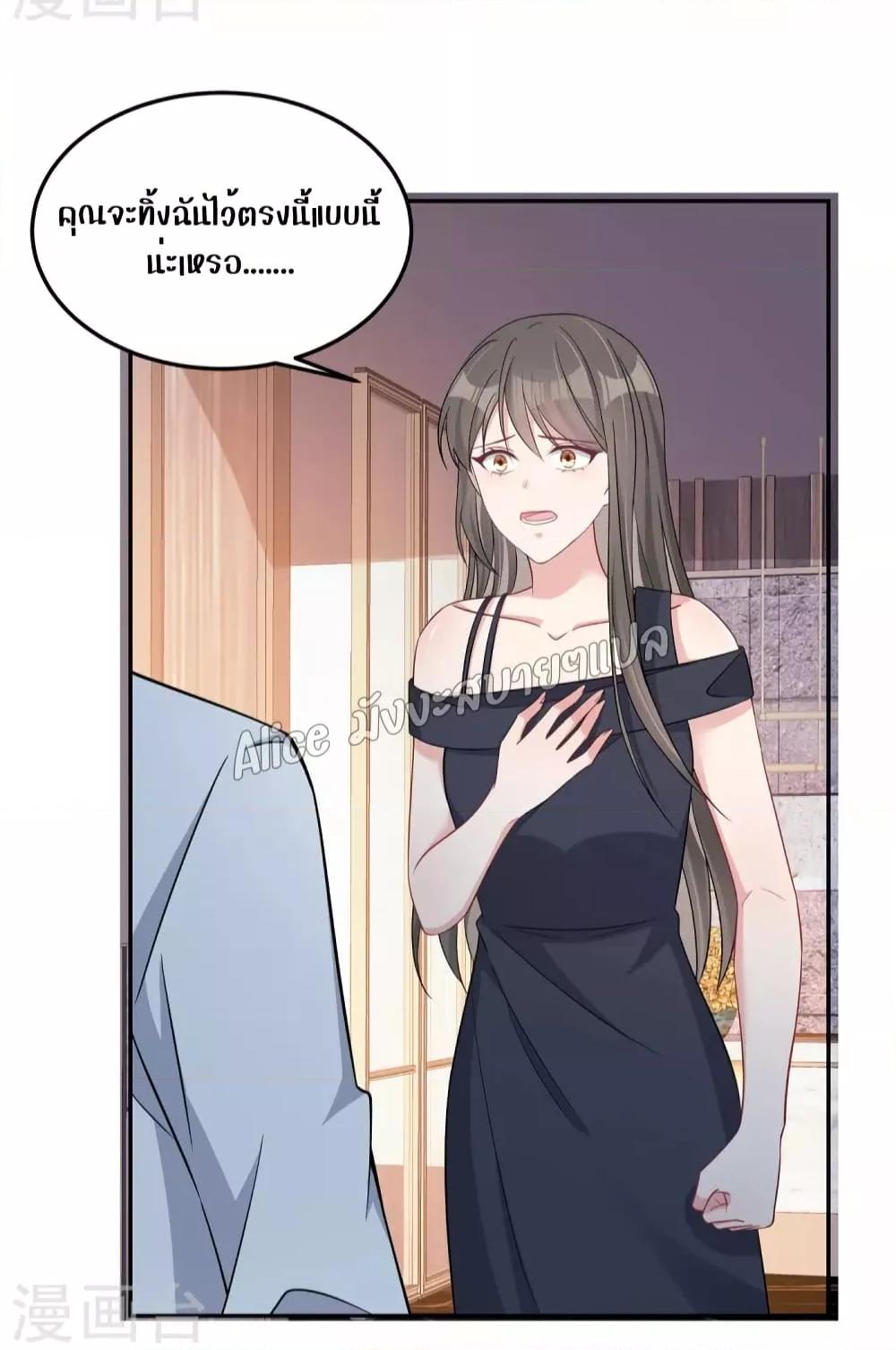 Manga-lc-com อ่านมังงะ อ่านการ์ตูน ออนไลน์ ฟรี ParanoidHiman ตอนที่ 1 2 3 4 5 6 7 8 9 10 11 12 13 14 ฟรี ไม่มีโฆษณา Manga-lc - อ่าน มังงะ อ่าน การ์ตูน ออนไลน์ อ่านมังงะ ฟรี