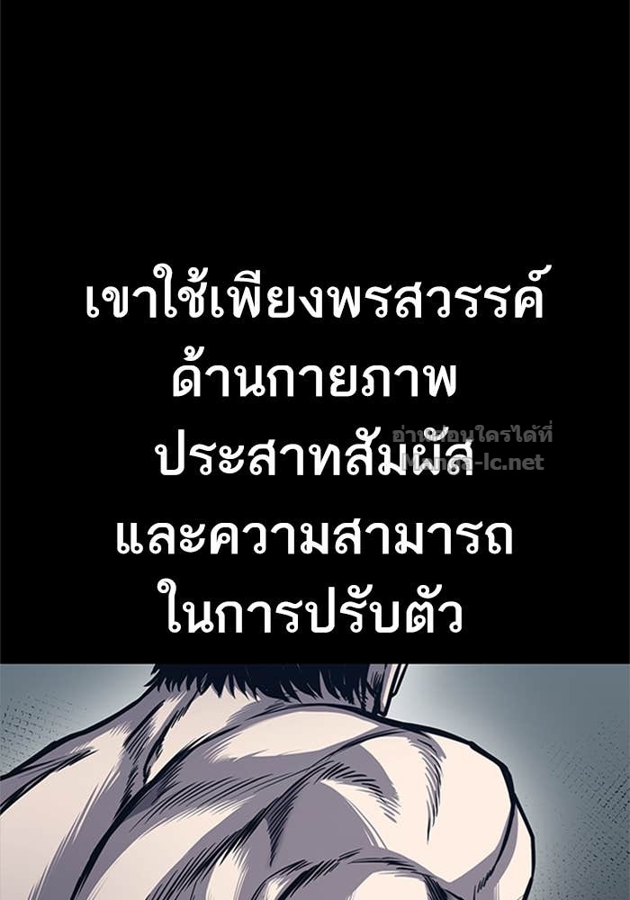 Doujin-Lc- อ่าน โดจิน มังฮวา เกาหลี ญี่ปุ่น จีน แปลไทย HECTOPASCAL ตอนที่ 1 2 3 4 5 6 7 8 9 10 11 12 13 14 ฟรี ไม่มีโฆษณา อ่าน โดจิน Manhwa เกาหลี ญี่ปุ่น จีน เรามีครบ คัดมาให้เน้นๆ โดจิน 18+ รับประกันความฟินโดย Doujin Lc