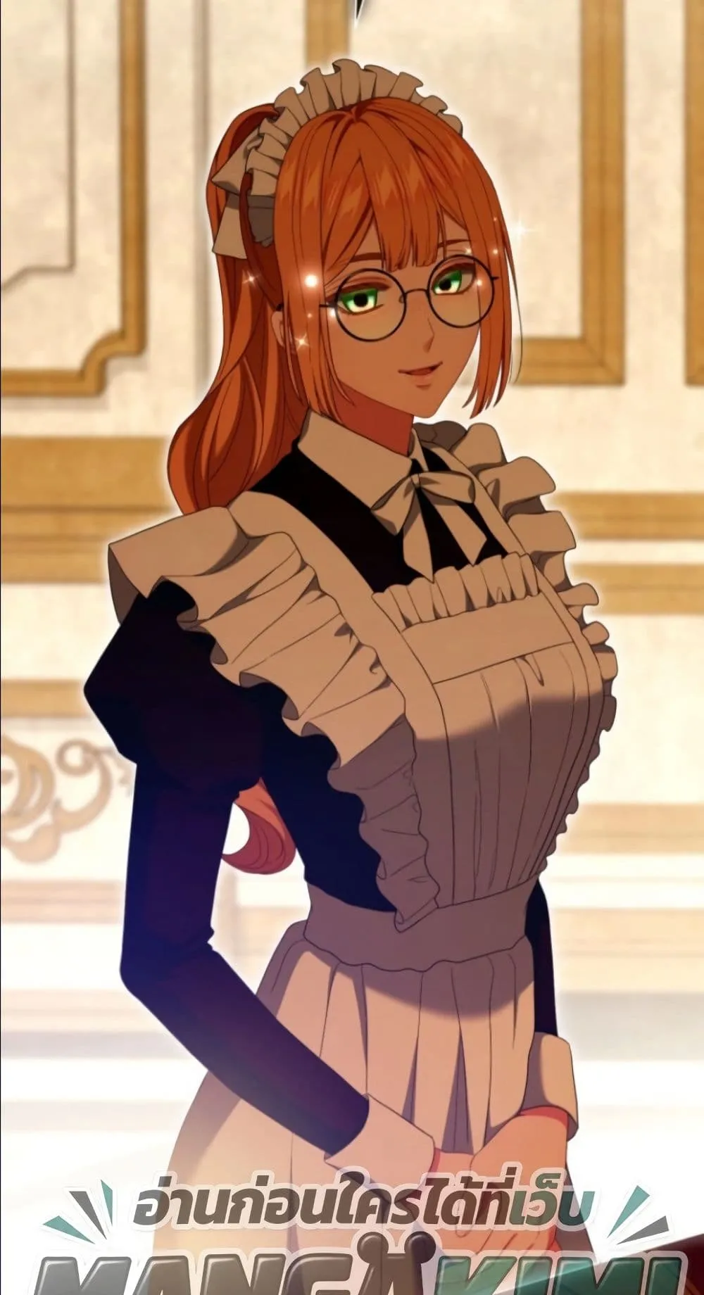 Manga-lc-com อ่านมังงะ อ่านการ์ตูน ออนไลน์ ฟรี Behold The Perfect Villainess ตอนที่ 1 2 3 4 5 6 7 8 9 10 11 12 13 14 ฟรี ไม่มีโฆษณา Manga-lc - อ่าน มังงะ อ่าน การ์ตูน ออนไลน์ อ่านมังงะ ฟรี