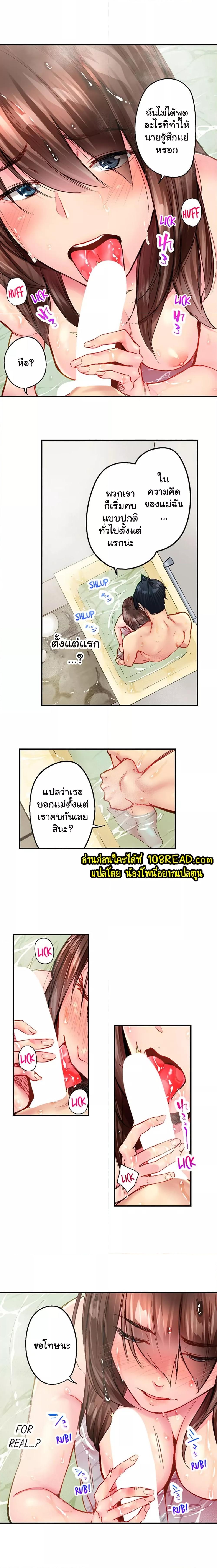 Doujin-Lc- อ่าน โดจิน มังฮวา เกาหลี ญี่ปุ่น จีน แปลไทย Simple Yet Sexy ตอนที่ 1 2 3 4 5 6 7 8 9 10 11 12 13 14 ฟรี ไม่มีโฆษณา อ่าน โดจิน Manhwa เกาหลี ญี่ปุ่น จีน เรามีครบ คัดมาให้เน้นๆ โดจิน 18+ รับประกันความฟินโดย  Doujin Lc