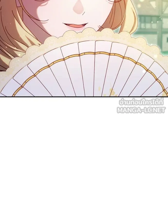 ถ้าเป็นนางร้าย ตอนที่ 50 รูปที่ 37