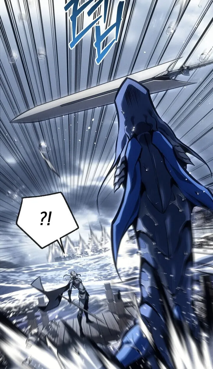 Regressing as the Reincarnated Bastard of the Sword Clan ตอนที่ ตอนที่ 74 รูปที่ 131