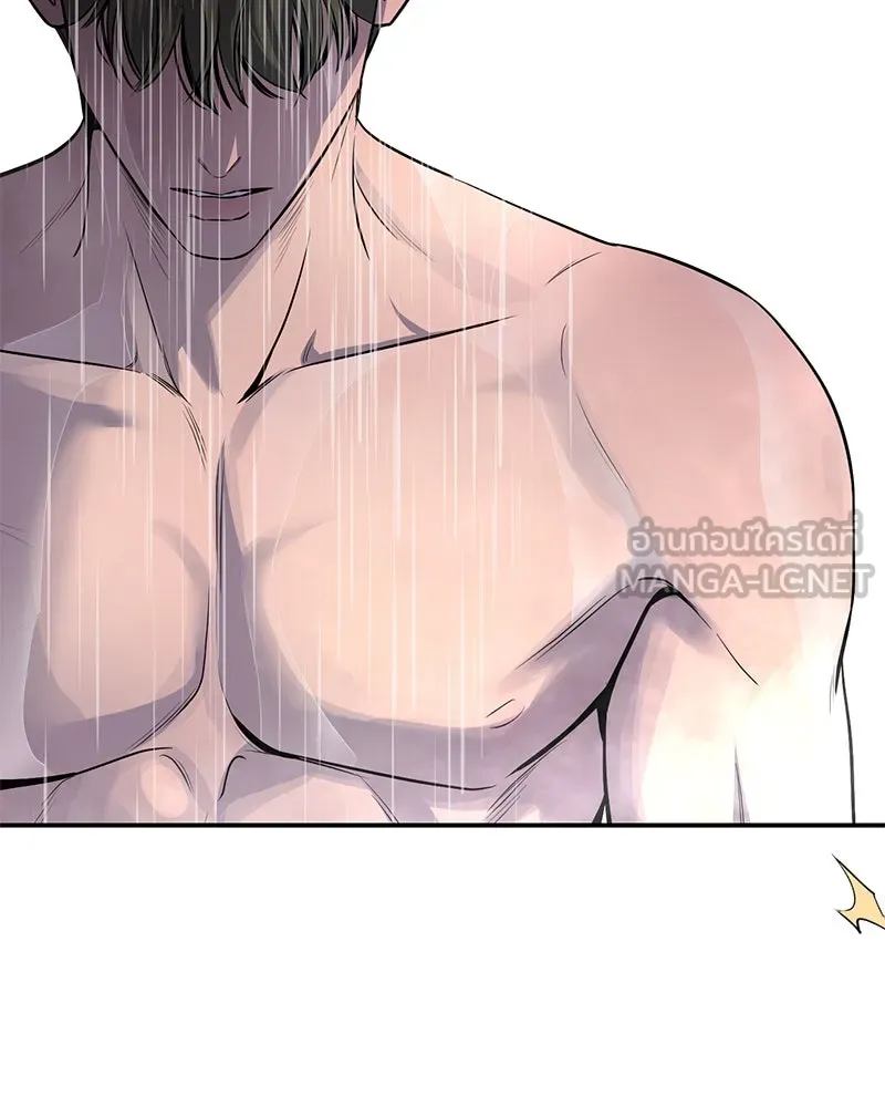 ตำนานเทพธิดาตกสวรรค์ ตอนที่ 16 รูปที่ 63