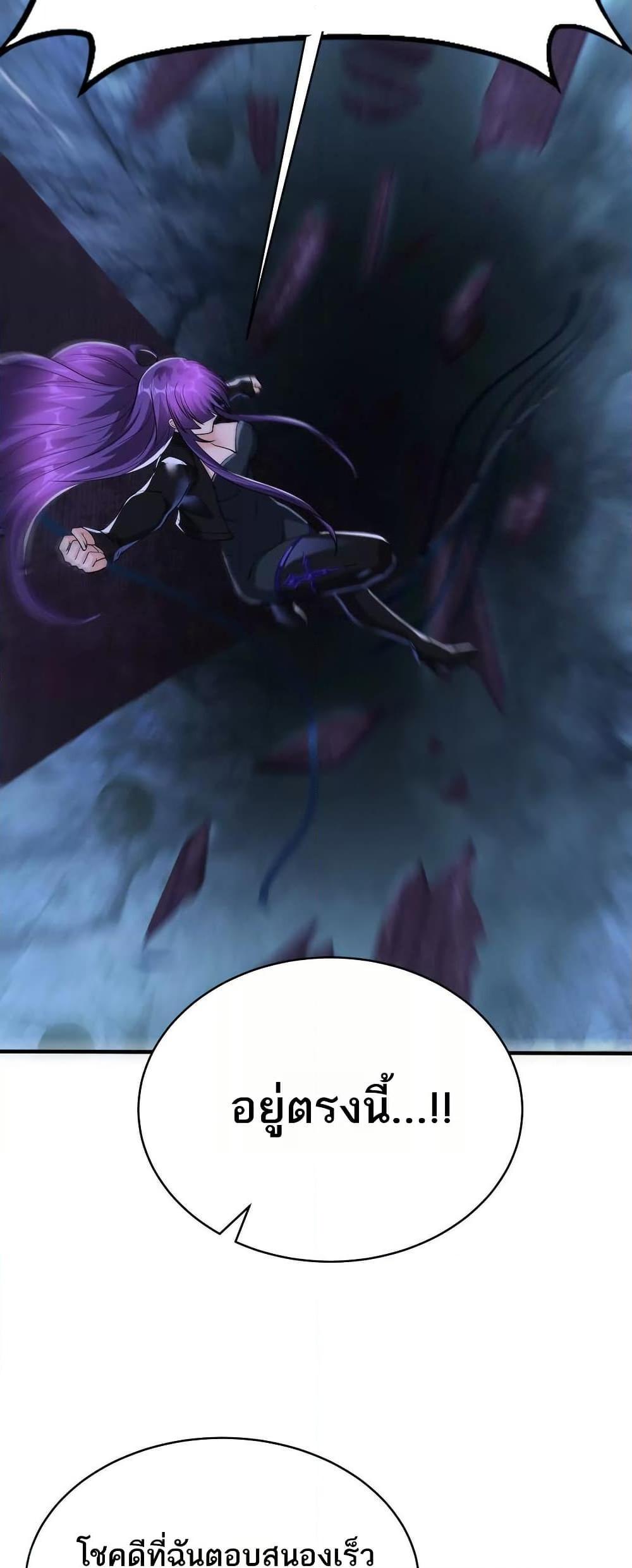 Manga-lc-com อ่านมังงะ อ่านการ์ตูน ออนไลน์ ฟรี The Creators ตอนที่ 1 2 3 4 5 6 7 8 9 10 11 12 13 14 ฟรี ไม่มีโฆษณา Manga-lc - อ่าน มังงะ อ่าน การ์ตูน ออนไลน์ อ่านมังงะ ฟรี