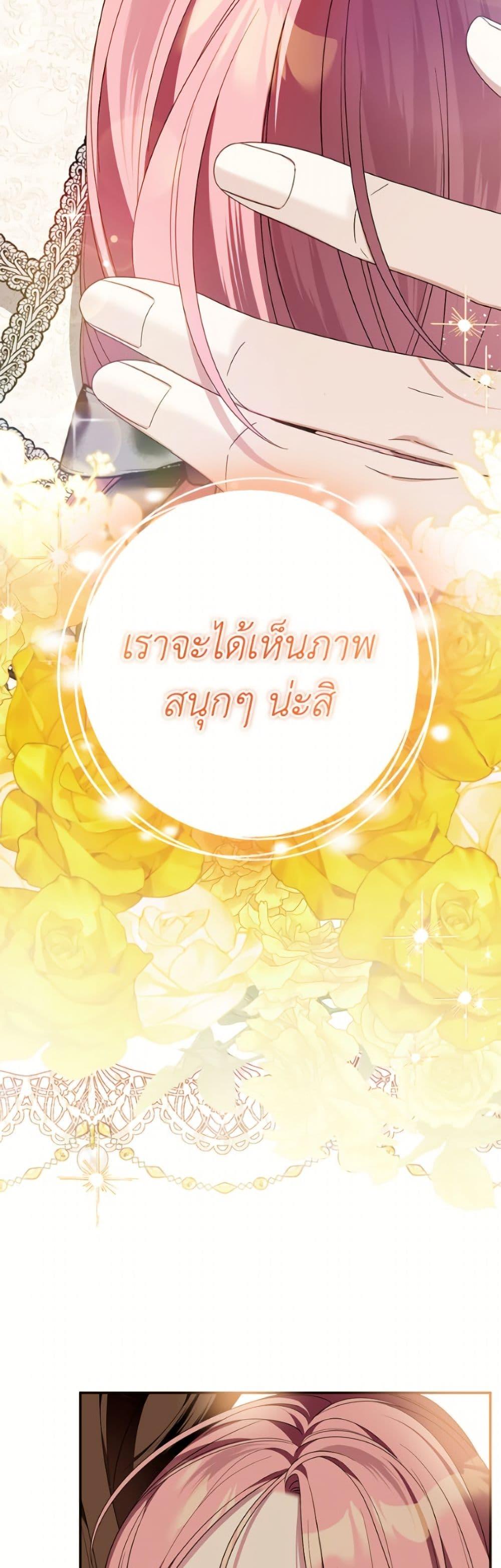 Manga-lc-com อ่านมังงะ อ่านการ์ตูน ออนไลน์ ฟรี I Met the Male Lead in Prison ตอนที่ 1 2 3 4 5 6 7 8 9 10 11 12 13 14 ฟรี ไม่มีโฆษณา Manga-lc - อ่าน มังงะ อ่าน การ์ตูน ออนไลน์ อ่านมังงะ ฟรี