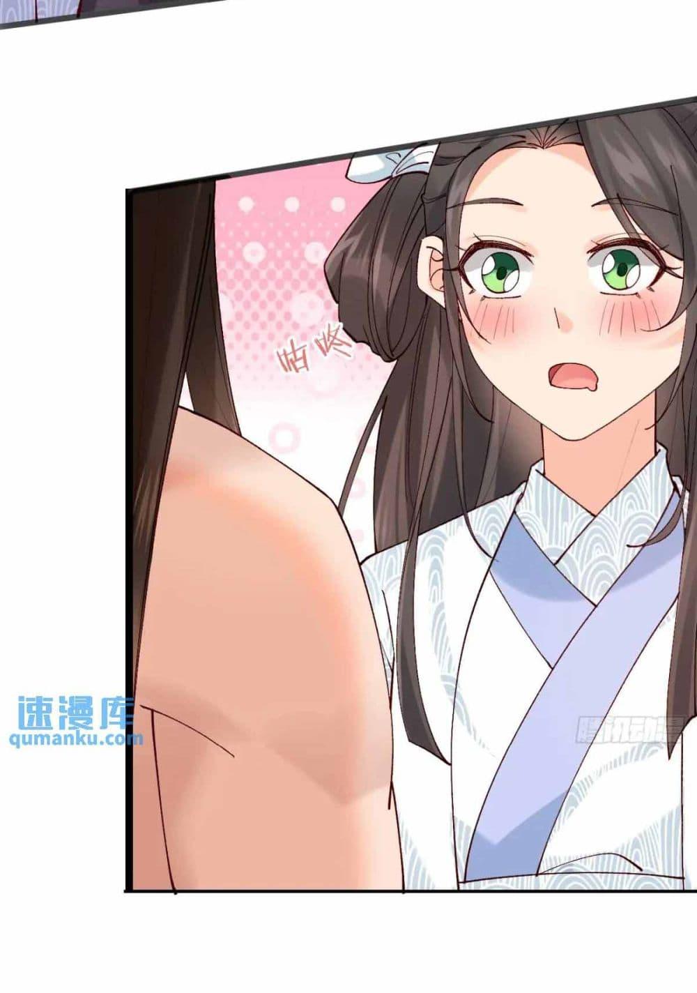 Manga-lc-com อ่านมังงะ อ่านการ์ตูน ออนไลน์ ฟรี SystemOP ตอนที่ 1 2 3 4 5 6 7 8 9 10 11 12 13 14 ฟรี ไม่มีโฆษณา Manga-lc - อ่าน มังงะ อ่าน การ์ตูน ออนไลน์ อ่านมังงะ ฟรี