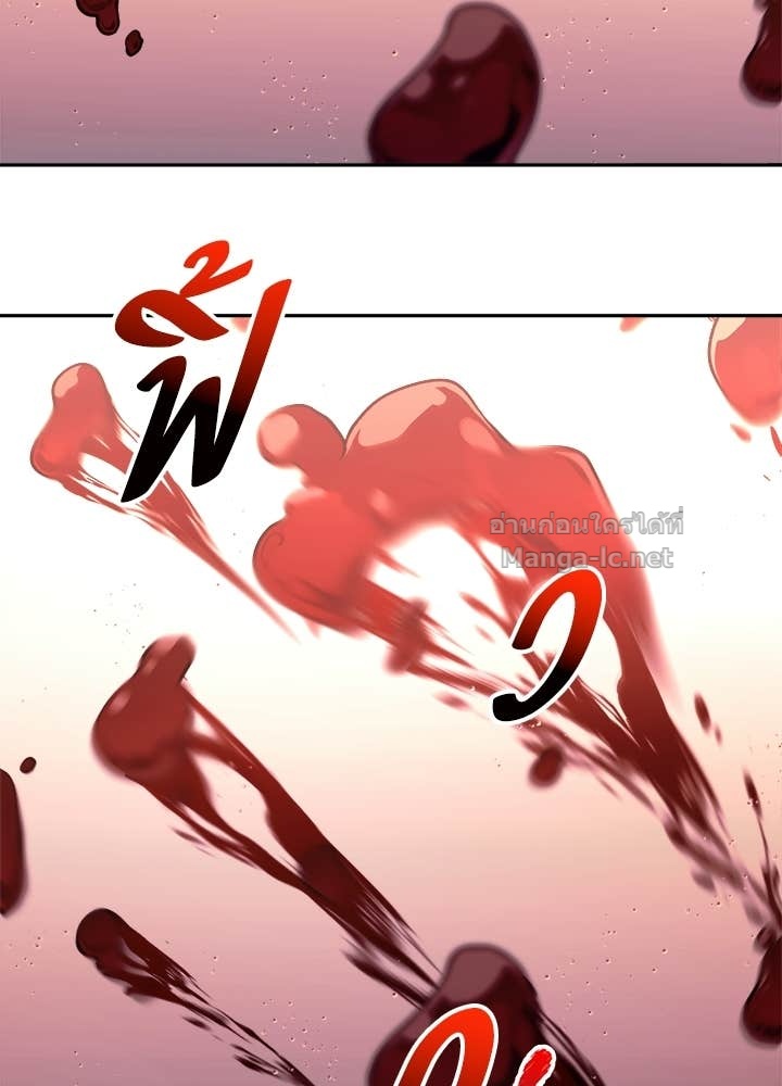 Doujin-Lc- อ่าน โดจิน มังฮวา เกาหลี ญี่ปุ่น จีน แปลไทย ผู้พิชิตเกมป้องกันฐาน ตอนที่ 1 2 3 4 5 6 7 8 9 10 11 12 13 14 ฟรี ไม่มีโฆษณา อ่าน โดจิน Manhwa เกาหลี ญี่ปุ่น จีน เรามีครบ คัดมาให้เน้นๆ โดจิน 18+ รับประกันความฟินโดย Doujin Lc